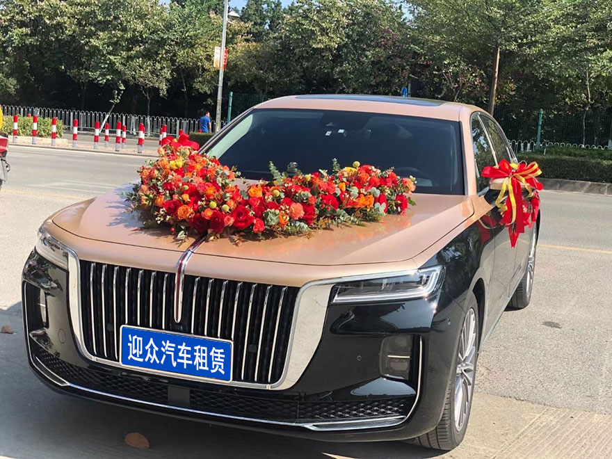 紅旗H9花車